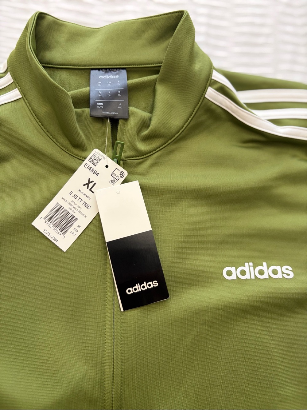 adidas Olive Green Track Jacket with White Stripes - Picture 2 of 3